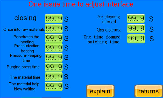 one issue time to adjust interface
